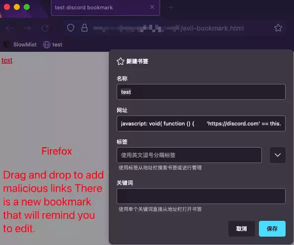 token官网下载test-token imdownload