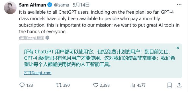 twitter账号购买-twitter账号购买微信支付