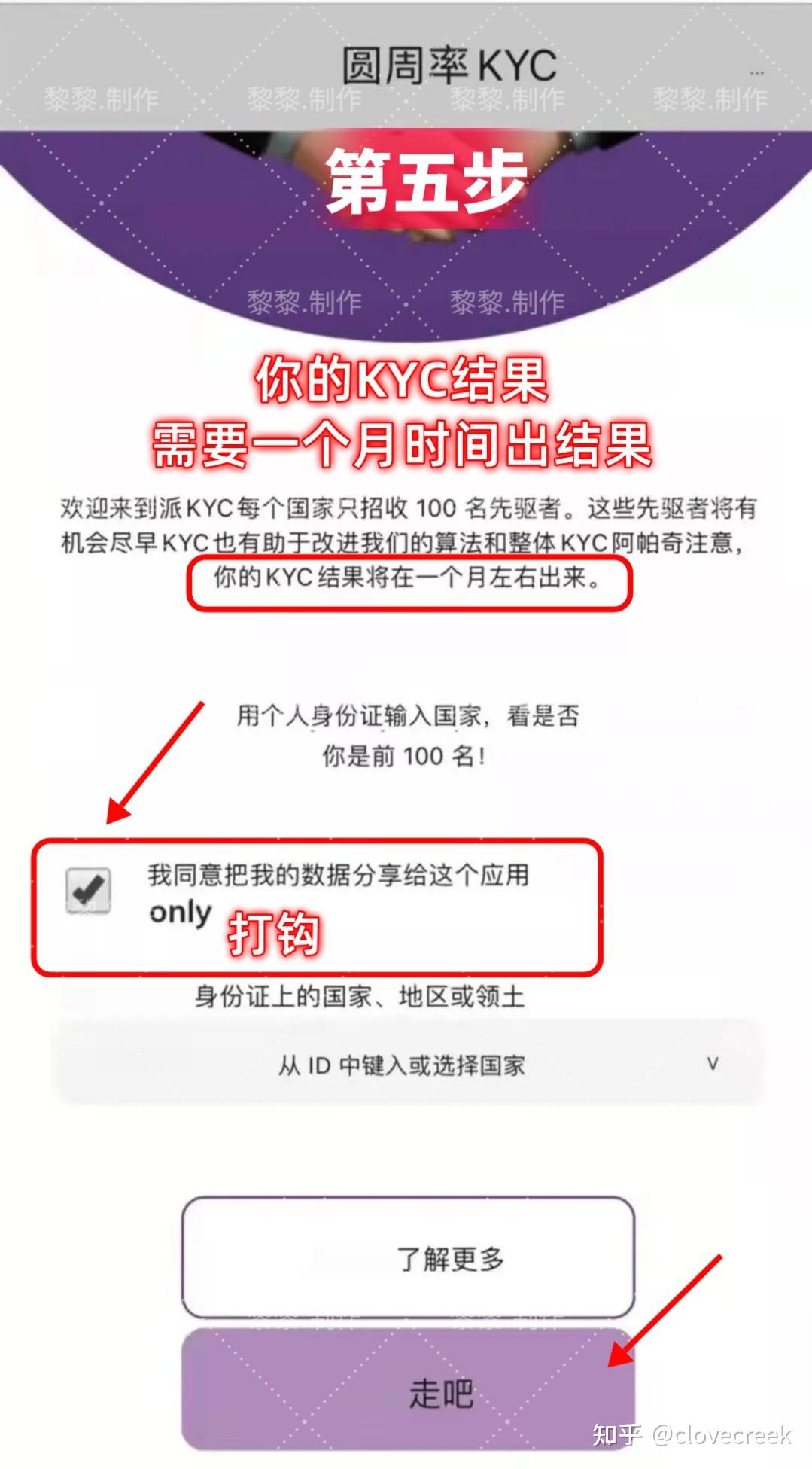 pi币中国4大银行发卡-pi币发行量那么大能值钱吗