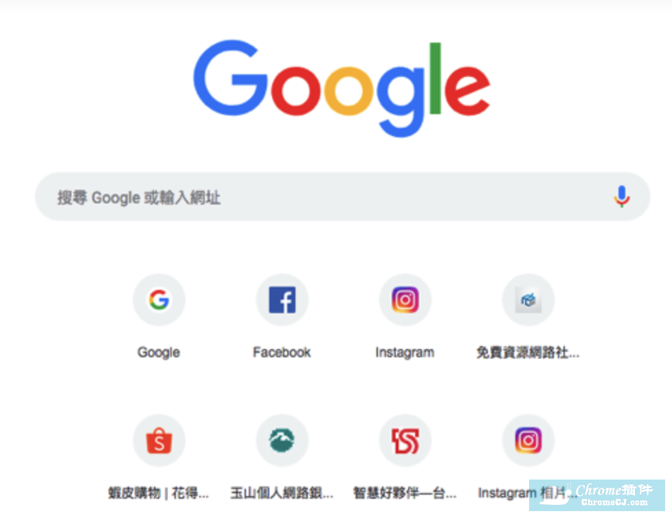 详细阅读:谷歌浏览器网页版-谷歌浏览器网页版香港 谷歌浏览器网页版-谷歌浏览器网页版香港