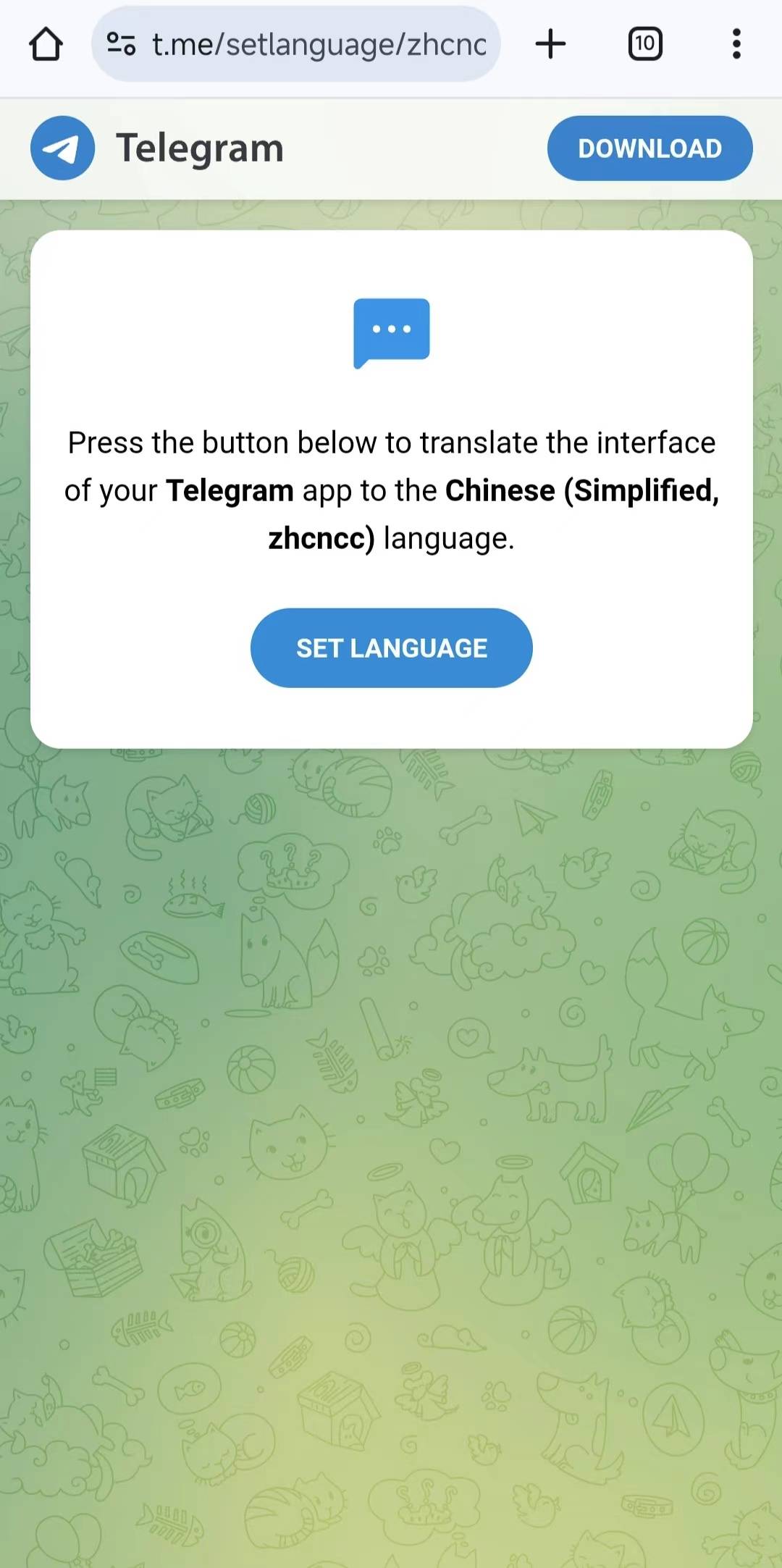 telegram登录口-telegram邮箱登录入口