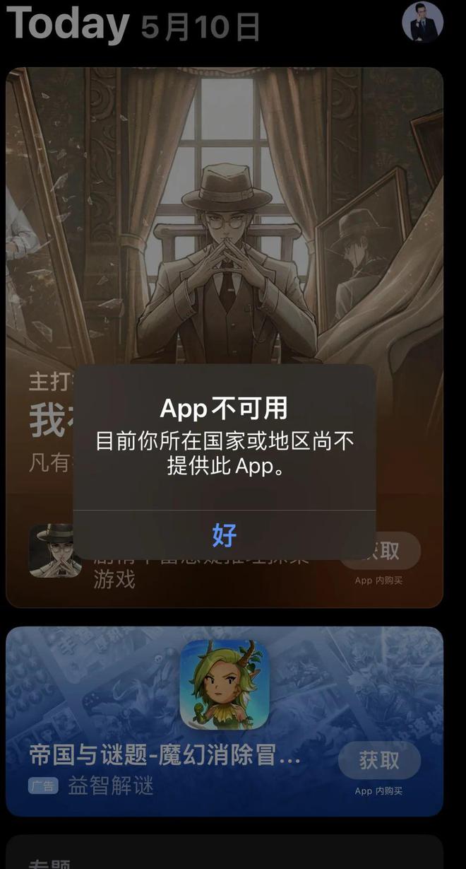 华为手机用whatsapp方法-华为手机能用whatsapp吗?