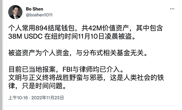 imtoken钱包下载官网-imtoken冷钱包官方下载