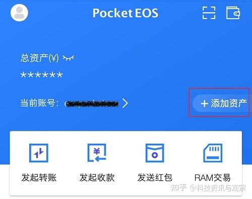 token++钱包-token钱包下载安卓最新版本