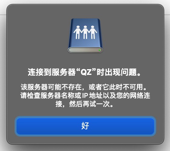手机建立局域网服务器-手机怎么创建局域网连接