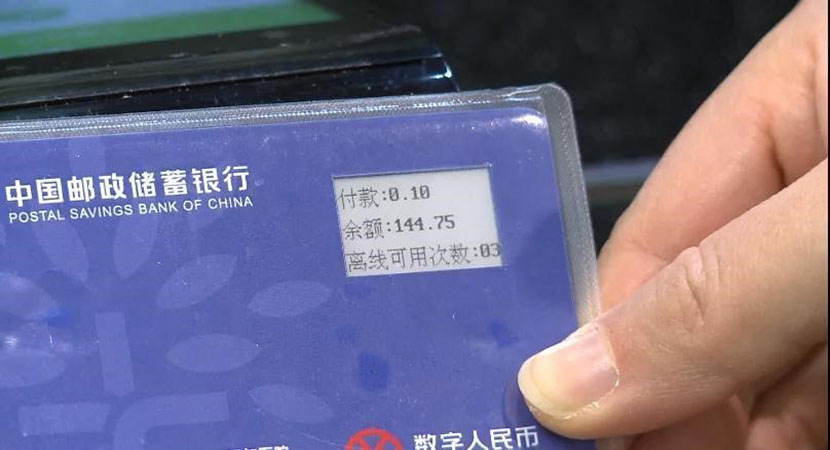 数字钱包会被警察冻结吗-数字钱包的钱被盗走怎么办