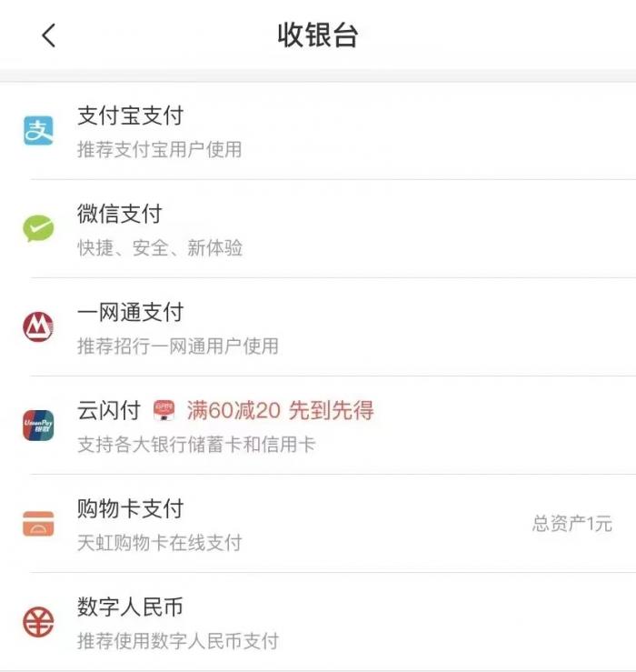 数字钱包会被警察冻结吗-数字钱包的钱被盗走怎么办