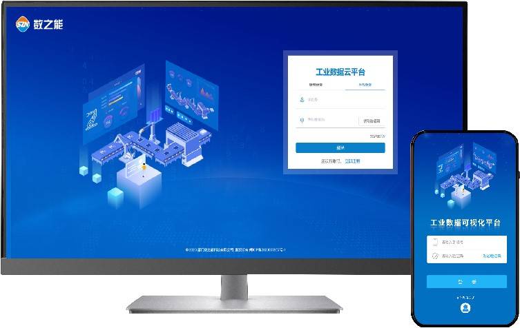 手机微信远程控制电脑-手机微信能远程控制电脑吗