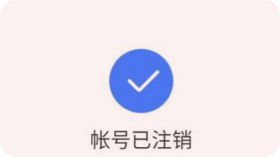 im重置钱包密码-im钱包怎么找回密码