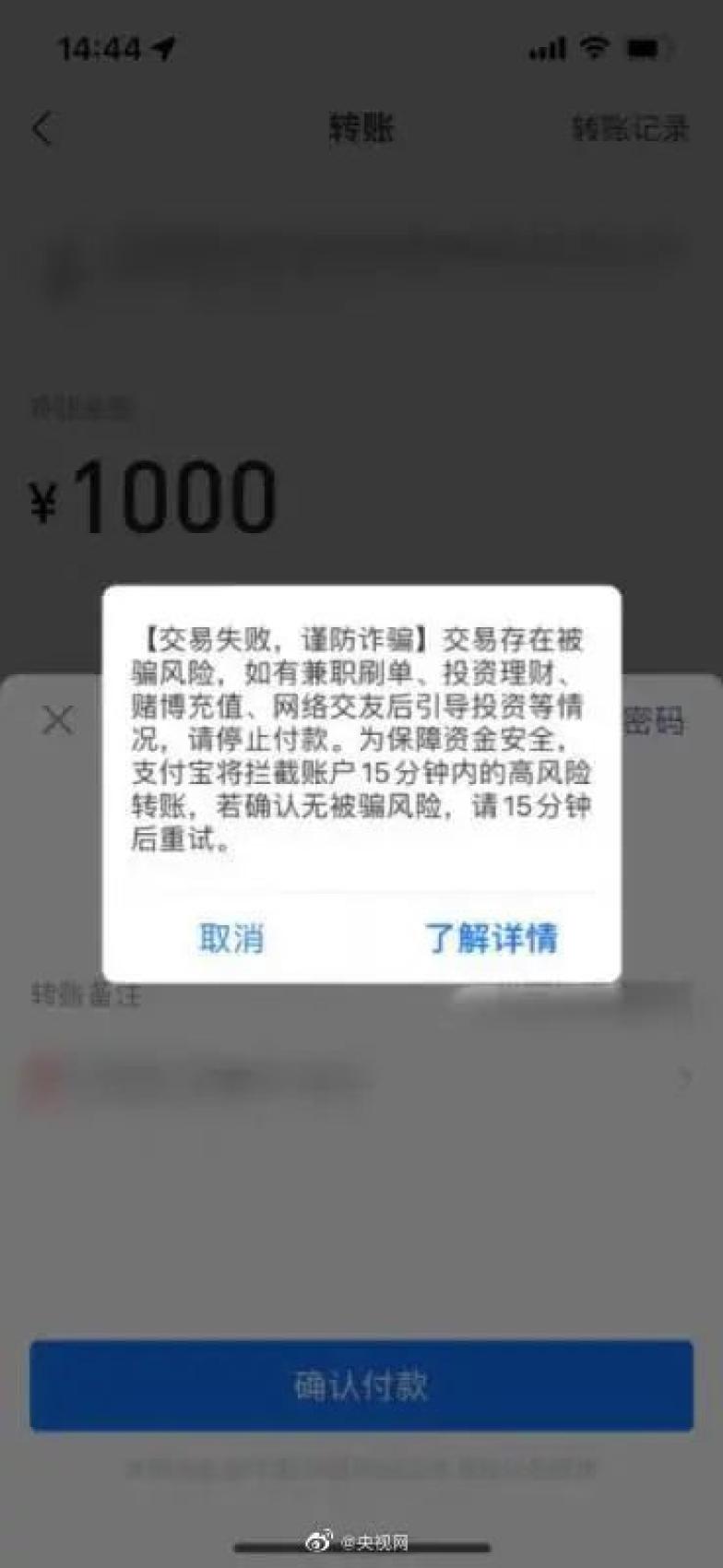 im重置钱包密码-im钱包怎么找回密码