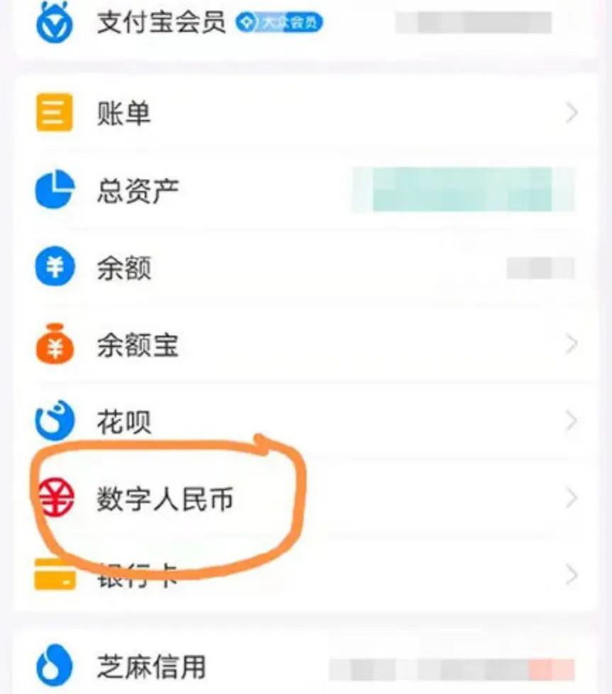 im钱包怎么兑换人民币-imtoken20冷钱包