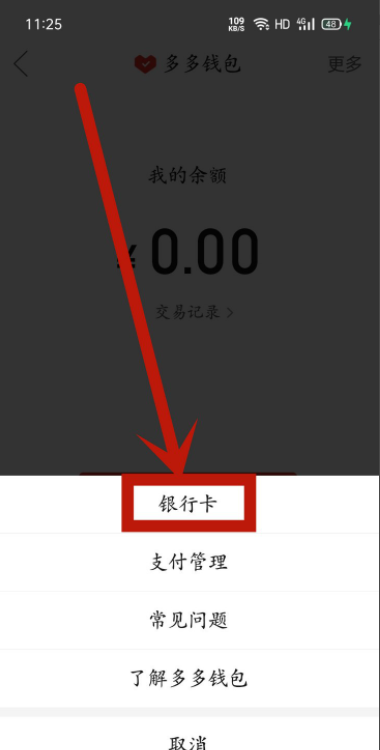 im钱包客户端下载-imtoken官方正版app下载