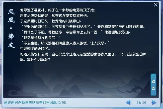 飞机加速器官网安卓-飞机加速器官网安卓版
