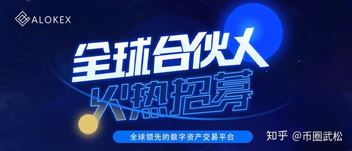 okx交易平台-okx交易平台app下载官网