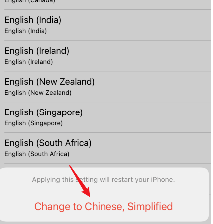 telegreat苹果登陆参数-telegram ios怎么登陆