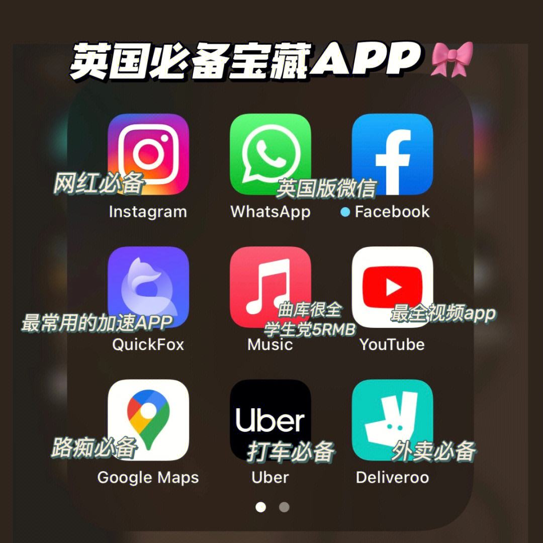 whatsapp国内能用吗-whatsapp国内能用吗知乎