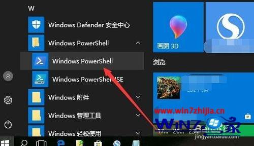 xbox卸载了有影响吗-电脑自带xbox是干嘛的