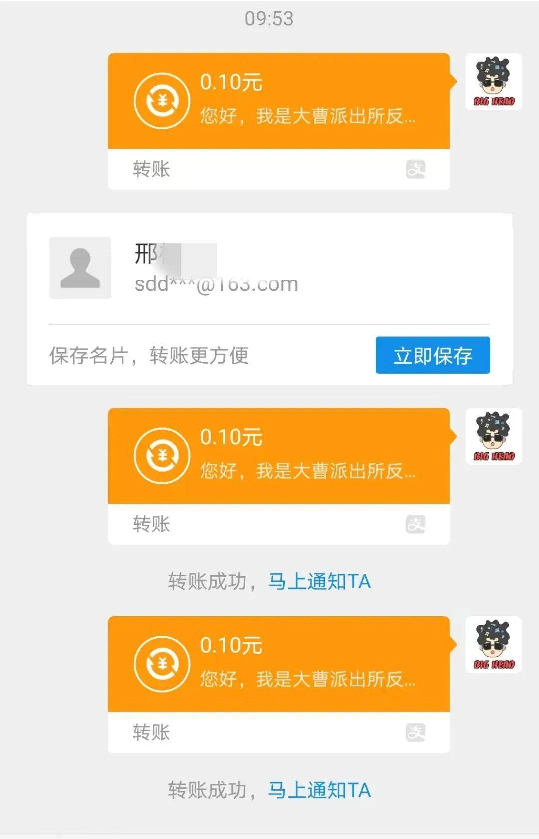 im创建钱包怎么填-im钱包如何创建usdt钱包