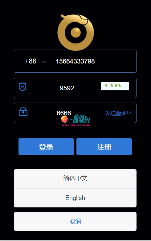 tptoken-token有误是什么意思