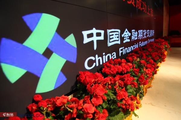 中国承认的三大交易所-中国承认的三大交易所有哪些