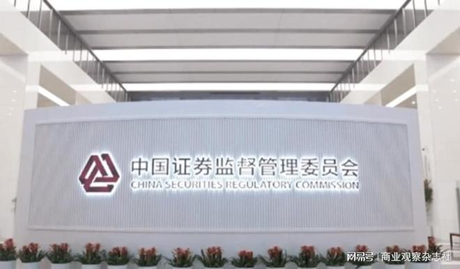 中国承认的三大交易所-中国承认的三大交易所有哪些