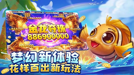 提现到微信的赚钱游戏-提现到微信的赚钱游戏软件最可靠