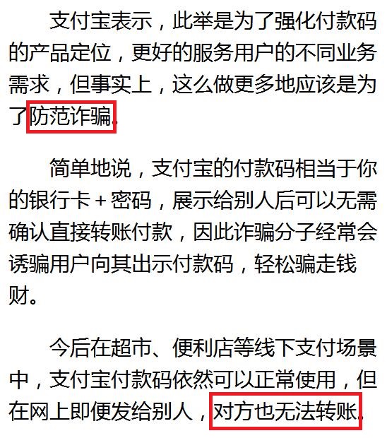 im怎么取消转账-imtoken取消转账手续费