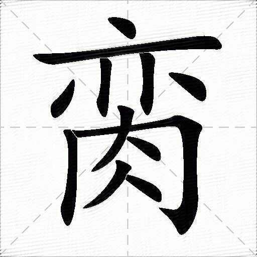 cobo是什么意思-cobra是什么意思啊