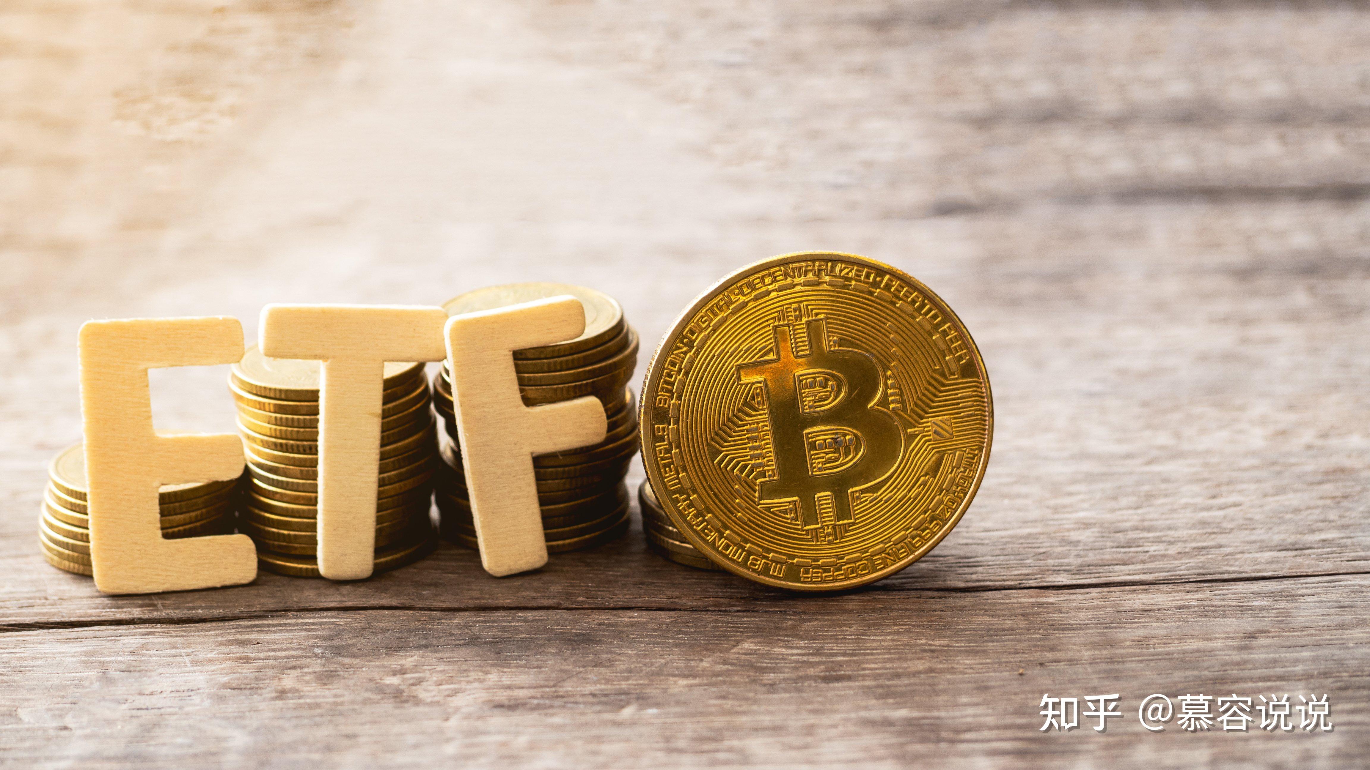 btc期货交易平台-btc期货交易平台玩法