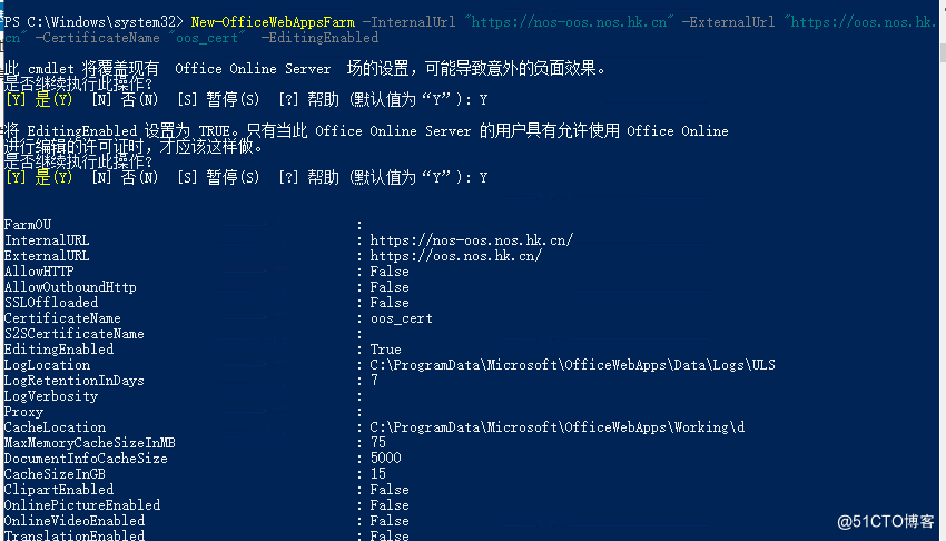 skypeforbusiness2016下载的简单介绍