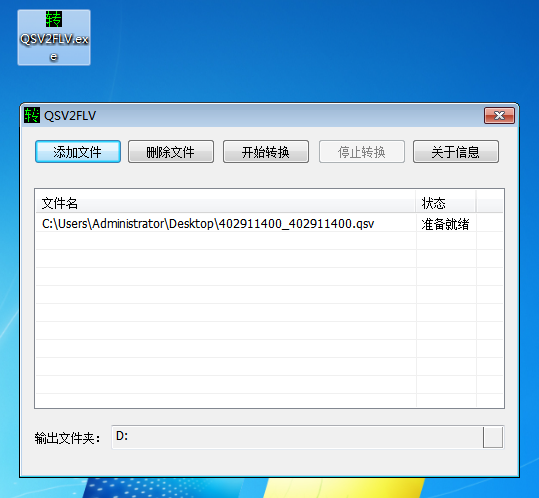 telegreat缓存文件位置-telegreat缓存文件位置的简单介绍
