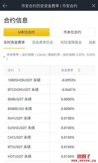 im钱包查询合约地址-tp钱包合约地址是什么