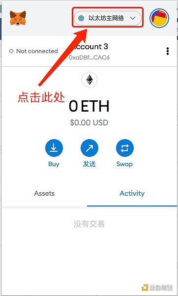 im钱包查询合约地址-tp钱包合约地址是什么