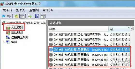 mstsc连接不上vps-mstsc admin v 无法连接