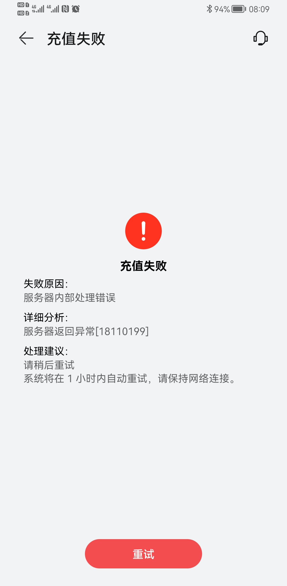 详细阅读:im钱包怎么修改密码-imtoken钱包密码怎么修改 im钱包怎么修改密码-imtoken钱包密码怎么修改