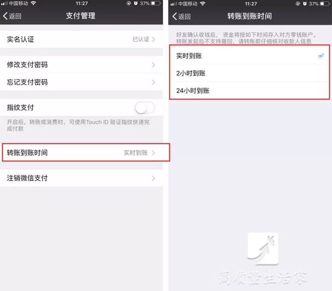 详细阅读:im钱包转账多久到账-imtoken钱包转账多久到账 im钱包转账多久到账-imtoken钱包转账多久到账