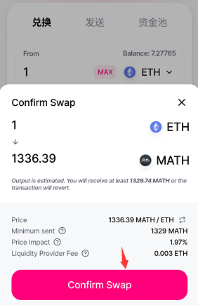 tokenall钱包下载-imtoken钱包最新下载