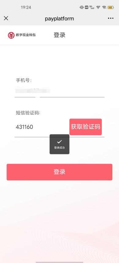 im怎么转币到平台-imtoken钱包怎么转币买币