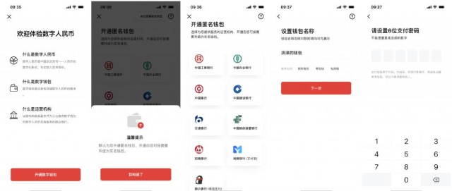 im钱包trx怎么转出-imtoken钱包usdt兑换trx
