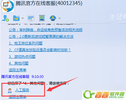 im怎么转到交易平台-如何把imtoken转到交易所