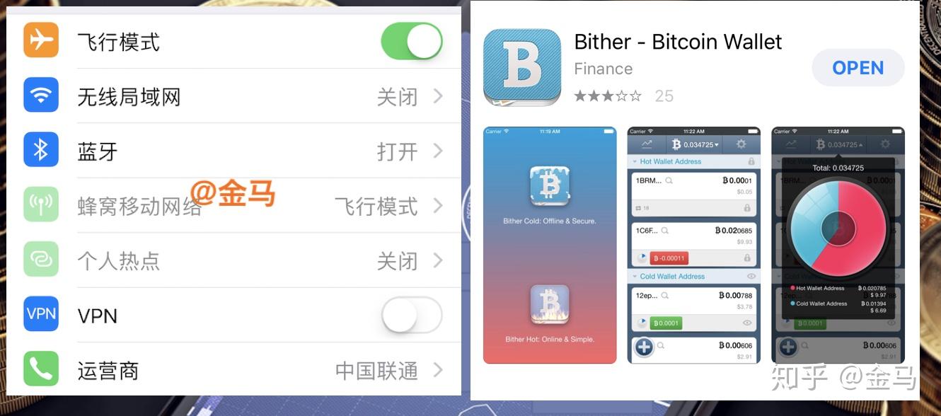 一个冷钱包可以生成多少个钱包地址-冷钱包的币采取方式,每个地址存确定数量的比特币