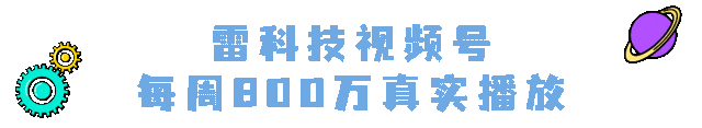 skype英文读法-skype英文怎么读