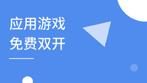 vv交易所官方下载-vvcoin交易所官网