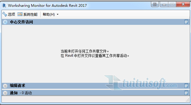 revit2017授权系统错误1-revit2014无法获得网络授权