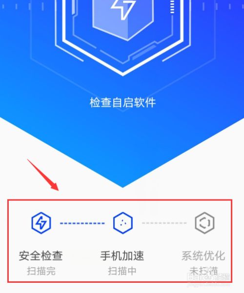 下载手机管家最新版本下载安装-下载手机管家最新版本下载安装下载抖音