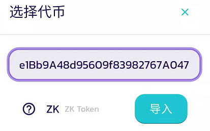 tp钱包usdt怎么提现-tp钱包usdt钱包地址怎么弄