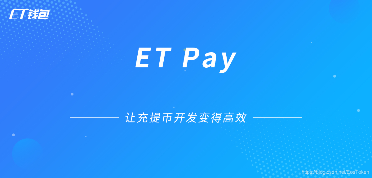 tokenpay-tokenpay骗局