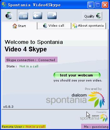 skype是做什么用的-skype是一款什么软件