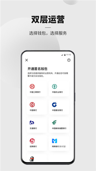 im钱包怎么找回-tp钱包和im钱包哪个更安全