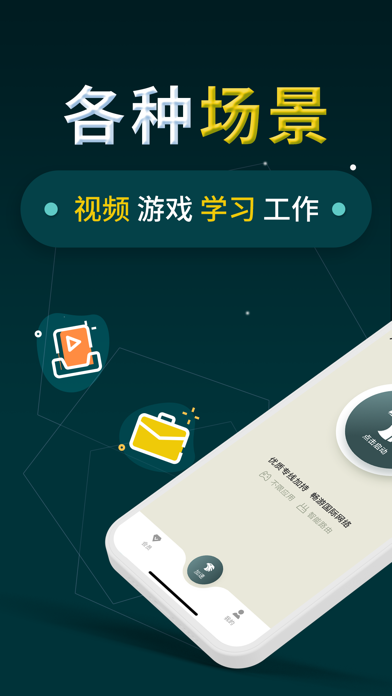 telegreat加速器下载ios-telegraph苹果中文版官网下载